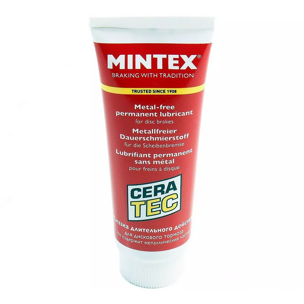 what is the best brake lubricant Amazon Best Sellers: Best Automotive Caliper Greases main image 0