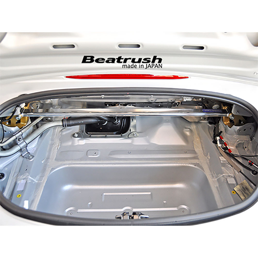 MX5 Mk4 Beatrush Rear Strut Brace (ND)