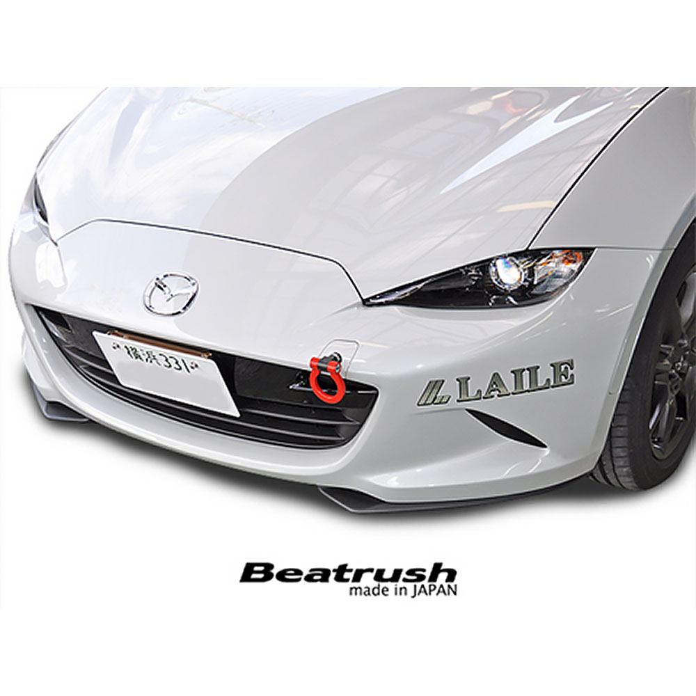 thumbnail image 2 of Mazda MX-5 Miata NA Hook And Loop JDM Meme Morale Patch – Made In USA, 1990s Style. 2 of 5