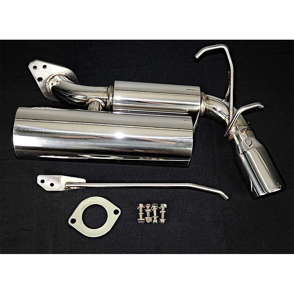 MX5 Mk3 RoadsterSport Helmholtz Race Stainless Back Box (NC)